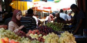 "الاحصاء": ارتفاع في أسعار الجملة خلال الربع الثاني من العام 2016