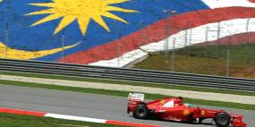 إلغاء سباقات فورمولا 1 في ماليزيا