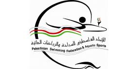 بعثة اتحاد السباحة تواصل معسكرها التدريبي في الجزائر