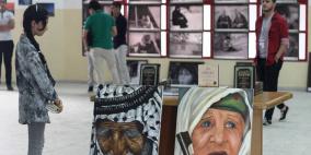 فريق بصمة روح الشبابي بغزة يُطلق معرض" تنعمر وطن"