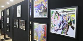 المجلس الثقافي البريطاني يفتتح معرض الفنون والإعاقة:"تحديات ونجاح"