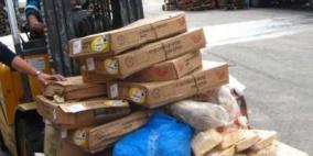 'الاقتصاد' تتلف كميات من البضائع الفاسدة في بيت لحم