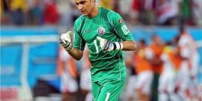 الريال مستعد للاستغناء عن كاسياس أو لوبيز مقابل مبلغ زهيد