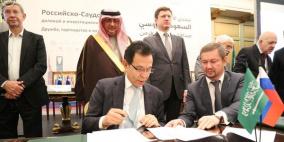 السعودية تبرم أكبر اتفاق استثماري مع روسيا