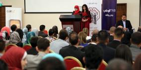 يوم للتوظيف في رام الله بمشاركة كبرى الشركات الفلسطينية