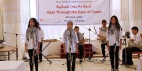 (صور)رسالة حياة مدهشة.. غزة بعيون شبابية