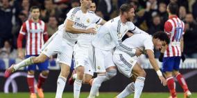 ريال مدريد وبرشلونة يقتربان من نهائي كأس إسبانيا