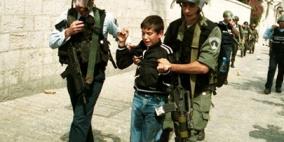 الاحتلال يعتقل فتى من القدس القديمة