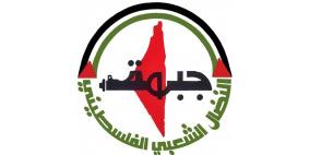 جبهة النضال: أوقفوا حرب وجنون الغلاء وارتفاع أسعار السلع الأساسية