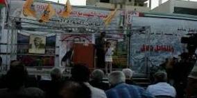 إحياء الذكرى السنوية الـ12 لمعركة مخيم جنين