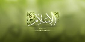 تفسيرالأحلام .. حقيقة أم أوهام ؟؟