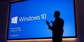 توقّعات بإطلاق تحديث ويندوز 10 السنوي في نهاية يوليو