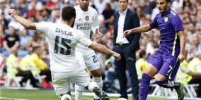 مالاجا يجبر ريال مدريد على التعادل ويحرمه من صدارة الليجا