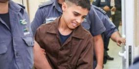 الإسلامية المسيحية: أحمد مناصرة طفولة تنتهكها محاكم الاحتلال العسكرية