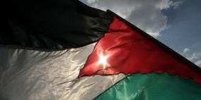 فلسطين تشارك بأعمال الجمعية العامة الـ65 لمنظمة الصحة العالمية