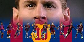 10 سنوات للرقم 10.. ليونيل ميسي