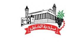 وضع حجر الأساس لمشروع دائرة المياه والصرف الصحي في الخليل