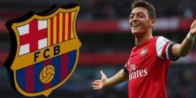 برشلونة يسعى لضم مسعود أوزيل