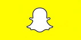 سناب تشات تختبر توفير ميزة الاتصال الصوتي والمرئي