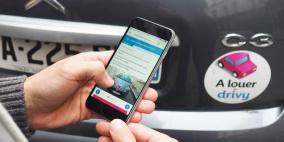 تطبيق يحل محل مفتاح السيارات المؤجرة بشركة فرنسية