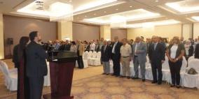 نقابة المحامين الفلسطينيين تحتفل بيوم المحامي الفلسطيني