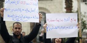 صحافيات يرفعن شعار "حجابي لا يحجب قدراتي" في مدينة رام الله