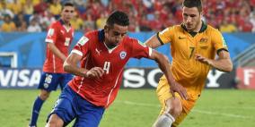 تشيلي تـتـخطى الكنغر الأسترالي بثلاثية