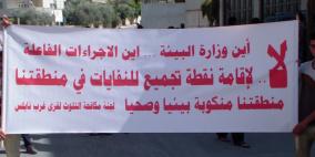 مسيرة قرى تجمع غرب نابلس ضد مكب النفايات التي تنوي بلدية نابلس اقامته‎