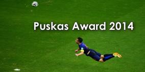 "الفيفا" تعلن قائمة أجمل 10 أهداف مرشحة لجائزة بوشكاش