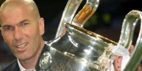 زيدان: الأبطال غير كاف وأتمنى هذا اللاعب !