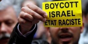 "وسم" منتجات المستوطنات..تأثيرٌ اقتصادي قليل وسياسي مجهول؟