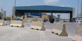 إصابة عاملي حصمة برصاص الاحتلال قرب معبر بيت حانون