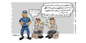 الفنان خليل ابو عرفه