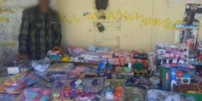 كلية للبيع...وبنصف السعر!