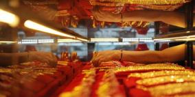 استقرار أسعار الذهب