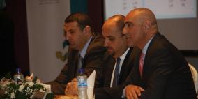 حفل ادراج وبدء تداول أسهم شركة بال عقار لتطوير وادارة وتشغيل العقارات في بورصة فلسطين