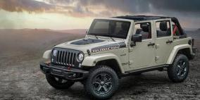 جيب تكشف النقاب عن فئة جديدة من رانجلر ''Rubicon'' الشهيرة