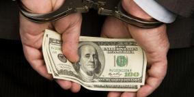 السعودية تسعى لملاحقة المتهربين ضريبياً في 90 دولة