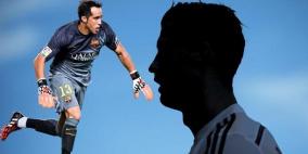 حارس برشلونة يتحدى أرقام "رونالدو" القياسية