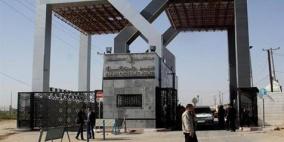 غزة: فتح معبر رفح استثنائيا لـ3 أيام مطلع الأسبوع القادم