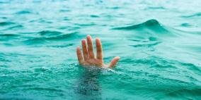 مصرع طفل غرقا في بحر شمال غزة