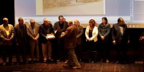 رام الله: إحياء اليوم العالمي لذوي الإحتياجات الخاصة