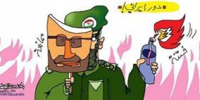 خليل ابو عرفة