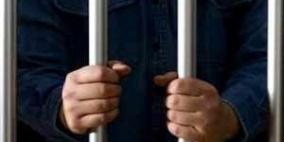 السجن 15 عاماً لقاتل جدته في الخليل