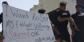 مسيرة غضب ضد زيارة أوباما في رام الله .. والشرطة تمنع المتظاهرين من الوصول للمقاطعة