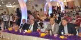 تربية وبلدية طولكرم تكرمان الفائزين في مسابقة 'هيا نقرأ'