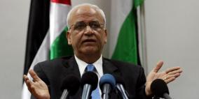 عريقات: لن يكون هناك أي لقاء ثلاثي خلال الفترة الحالية