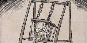 محمد سباعنة