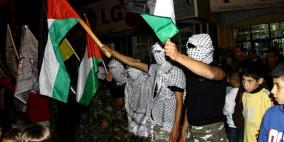 احتفال في قرية سنجل بمناسبة قبول فلسطين في الأمم المتحدة  كعضو مراقب