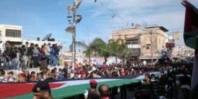 مهرجان في نابلس دعماً للرئيس في مواجهة الحملة الاسرائيلية